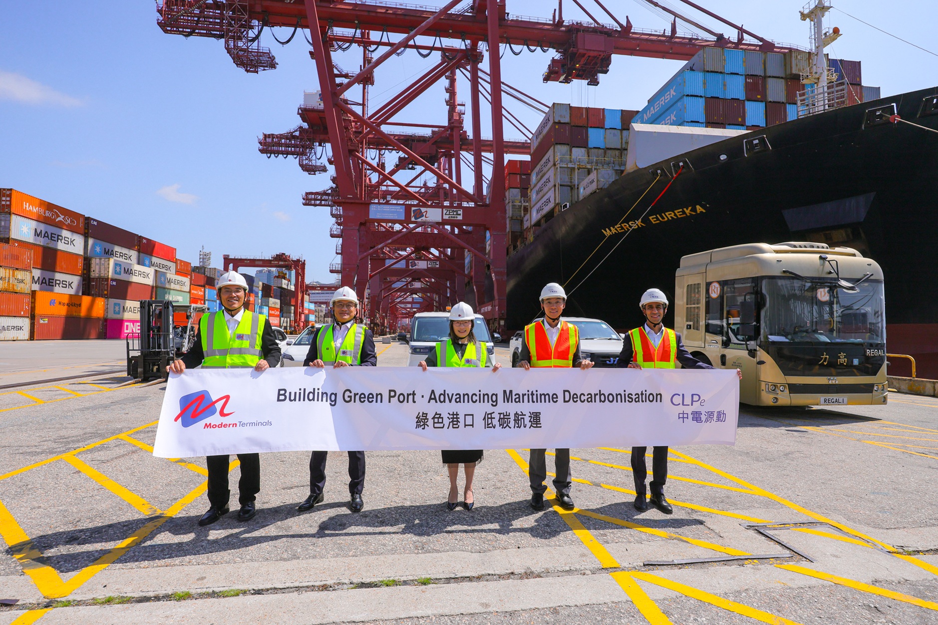 Modern Terminals and CLPe to explore shore power for boxships in Hong Kong