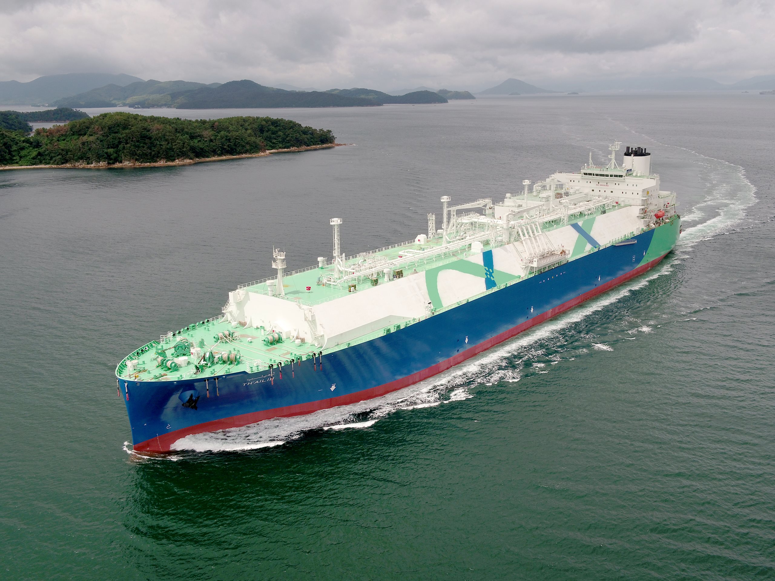 Naming ceremony for MISC’s next dual fuel LNG carrier earmarked for Qatar Energy charter