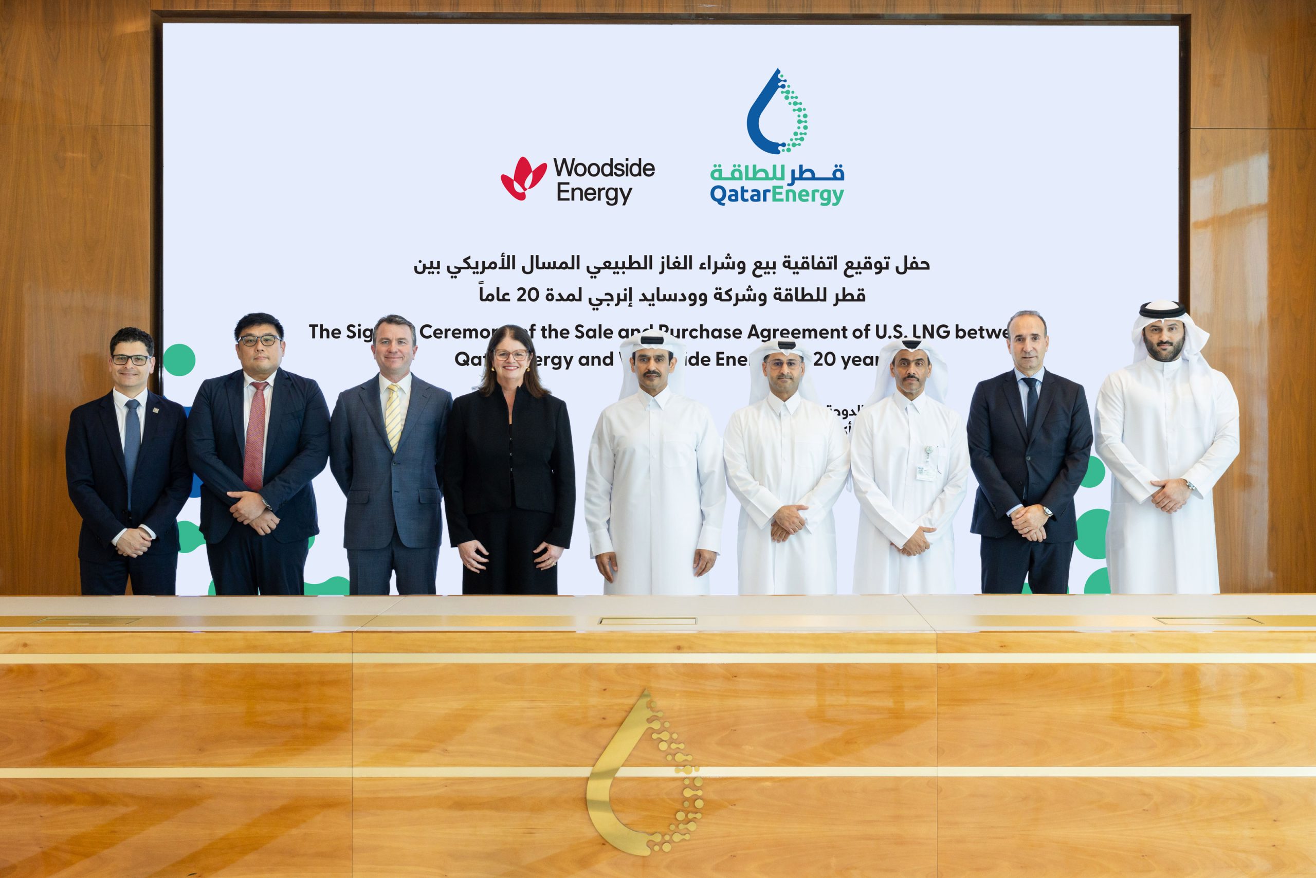 Qatar Energy agrees 20-year LNG offtake agreement with Woodside