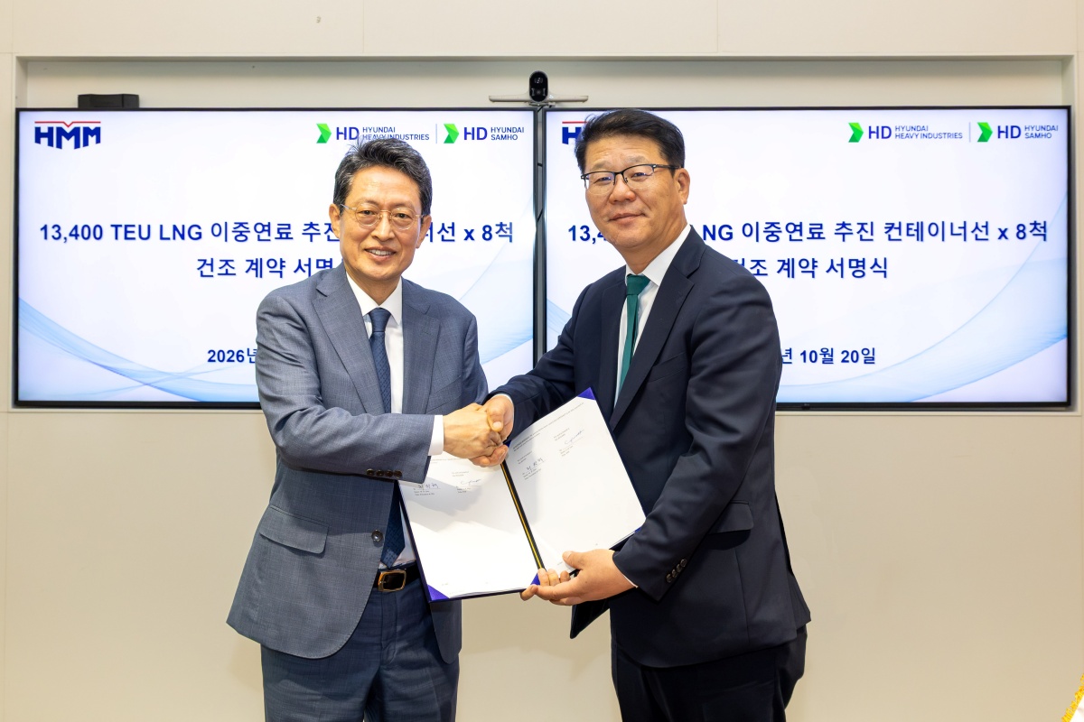 HMM places $1.5 billion order for eight dual-fuel LNG boxships
