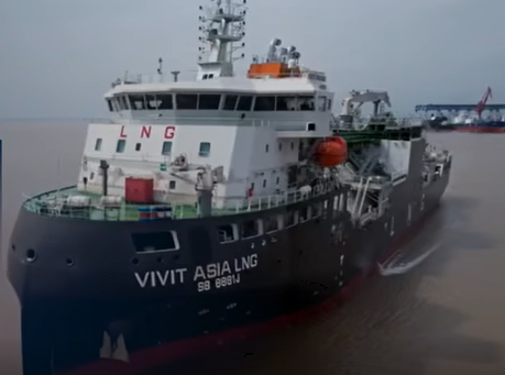 New Vitol LNG bunkering vessel set to enter service in late 2026